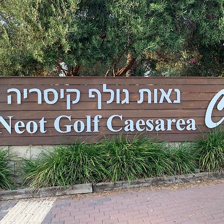 Mina'S Suites - קיסריה Екстер'єр фото
